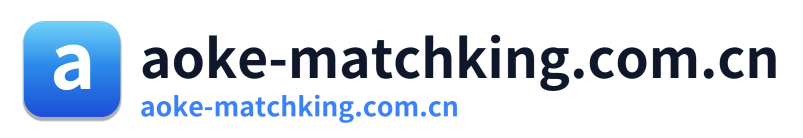 aoke-matchking.com.cn